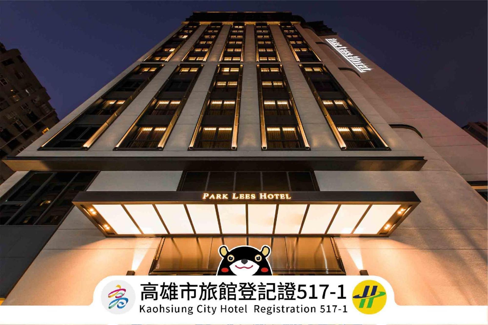 Park Lees Hotel Kao-siung Exteriér fotografie Park Lees Hotel